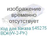BD4(W-2-PK)
