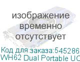 WH62 Dual Portable UC