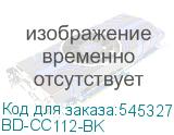 BD-CC112-BK