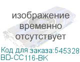 BD-CC116-BK
