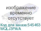 MQLJ3PA/A