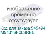 M5431SF0LSRE0