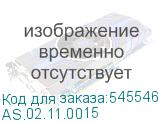 AS.02.11.0015