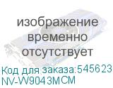 NV-W9043MCM