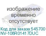 NV-108R01417DUC