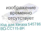 BD-CC115-BK