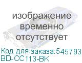 BD-CC113-BK