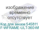 F-WFRAME-ULT-360-WH-ARGB