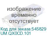 UM.QX0CD.101