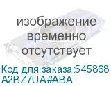 A2BZ7UA#ABA