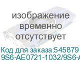 9S6-AE0721-1032/9S6-AE0721-1477