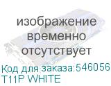 T11P WHITE