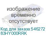 83HY000RRK