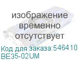 BE35-02UM