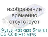 Картридж лазерный Cactus CS-C069HC-MPS 069HC голубой (9000стр.) для Canon I_sensys LBP673CDW/MF754CDW/MF752CDW/imageCLASS MF756Cx/LBP674CDW/MF753CDW/MF751CDW с чипом CACTUS CS-C069HC-MPS