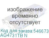 AG4731TB N