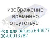 00-00013782