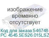 PC 4545.5ES26.015LSZHGY