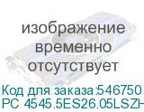 PC 4545.5ES26.05LSZHGY