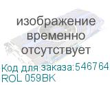 ROL 059BK