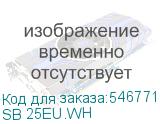 SB 25EU.WH
