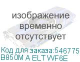 B850M A ELT WF6E