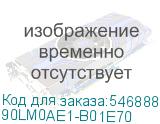 90LM0AE1-B01E70