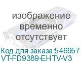 VT-FD9389-EHTV-V3