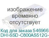 DHI-SSD-C800AS512G-BULK