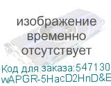 wAPGR-5HacD2HnD&EC200A-EU