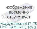 LIVE GAMER ULTRA S