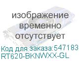 RT620-BKNWXX-GL