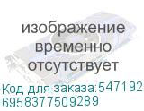 6958377509289
