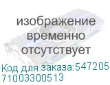 71003300513