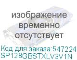 SP128GBSTXLV3V1N