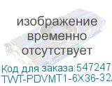 TWT-PDVMT1-6X36-32A