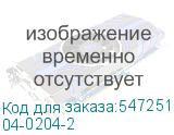 04-0204-2