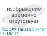 PITBM-C