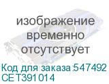 CET391014