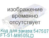FT-S1-M8505LD