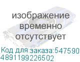 4891199226502