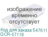 GCR-57118