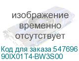 90IX01T4-BW3S00