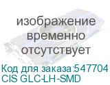 CIS GLC-LH-SMD