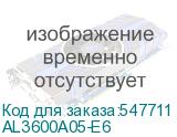 AL3600A05-E6