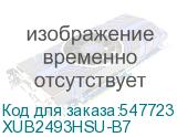 XUB2493HSU-B7