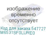M6531SF0LURE0