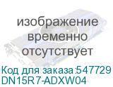 DN15R7-ADXW04