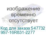 9S7-16R831-2277