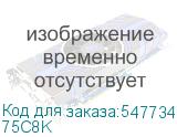 75C8K